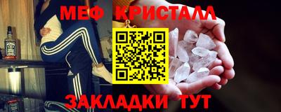 сатива Изобильный