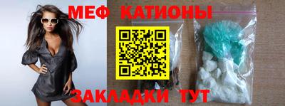 сатива Изобильный