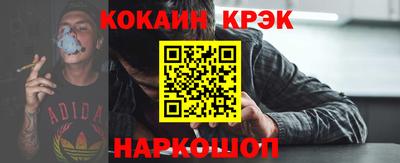 мдма Ирбит