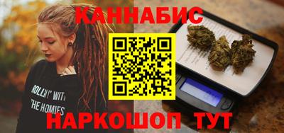 мдма Ирбит
