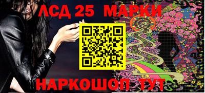 мдма Ирбит