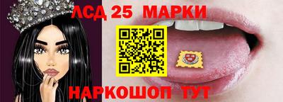 мдма Ирбит