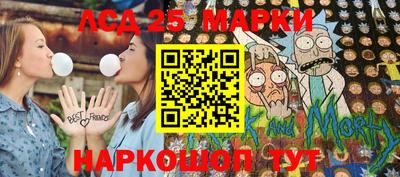 мдма Ирбит