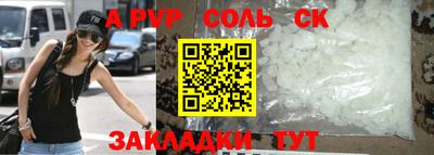 мдма Ирбит