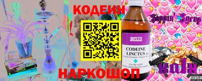 сатива Изобильный
