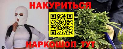 сатива Изобильный