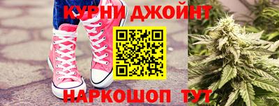 мдма Ирбит