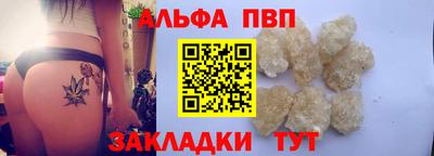 сатива Изобильный