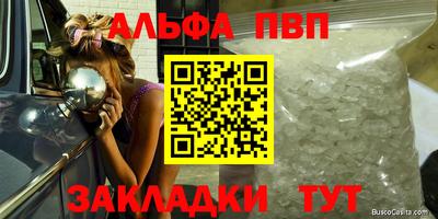 сатива Изобильный