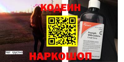 сатива Изобильный