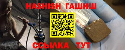 сатива Изобильный