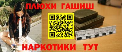 сатива Изобильный
