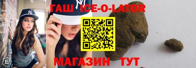 мдма Ирбит