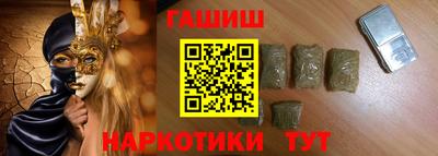 мдма Ирбит