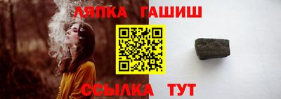 мдма Ирбит