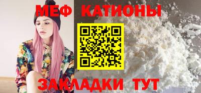 сатива Изобильный