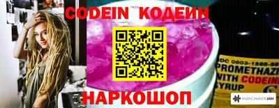 сатива Изобильный