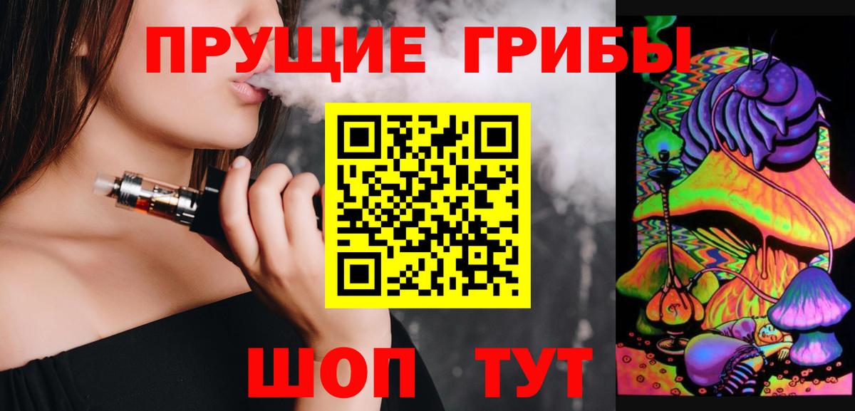 Меф   МАРИХУАНА  COCAIN  Зима  Вход с VPN  ЭКСТАЗИ 